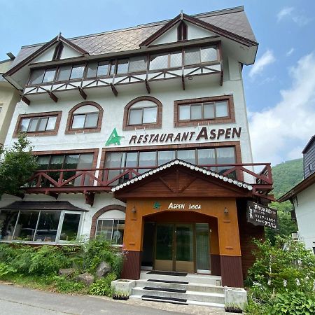 Aspen Shiga Hotel Yamanouchi  Eksteriør billede