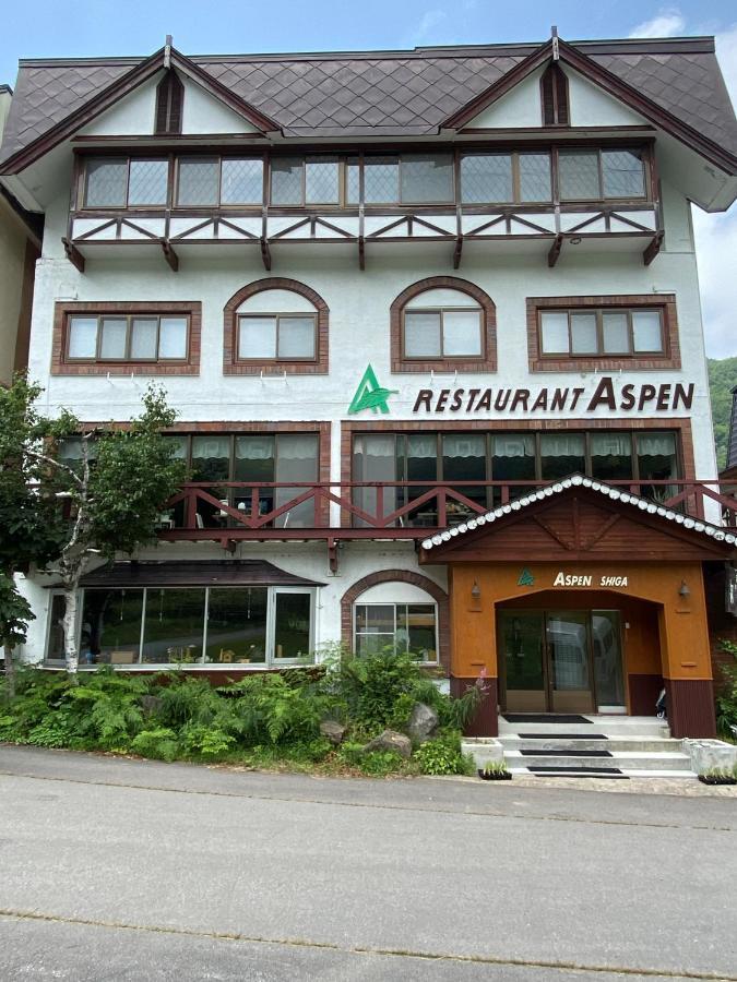 Aspen Shiga Hotel Yamanouchi  Eksteriør billede