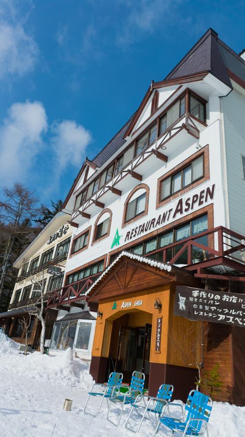 Aspen Shiga Hotel Yamanouchi  Eksteriør billede